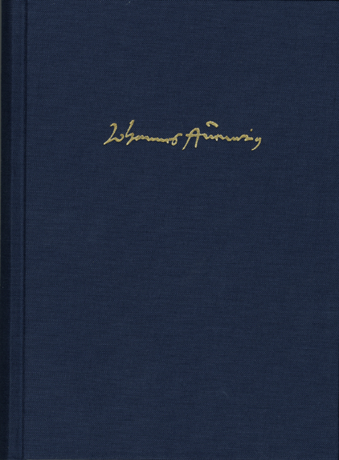 Christliche Gebet für alle Not vnd Stende der gantzen Christenheit (1567) - Johann Habermann