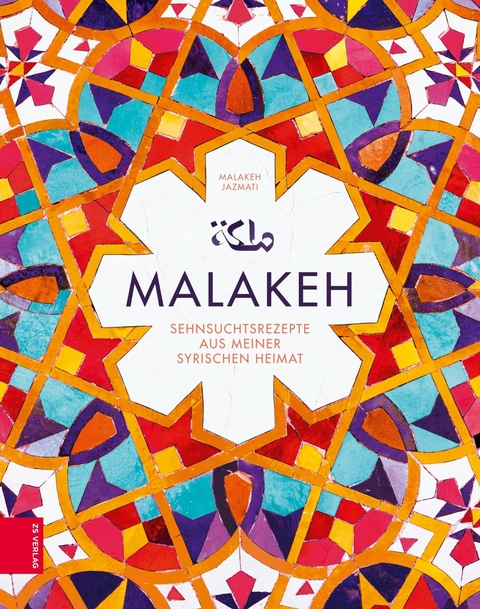 Malakeh - Malakeh Jazmati