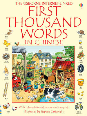 First Thousand Words in Chinese - Heather Amery