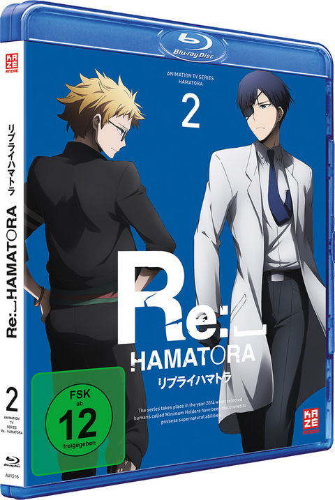 Re: Hamatora - 2. Staffel - Blu-ray 2 - Seiji Kishi, Hiroshi Kimura