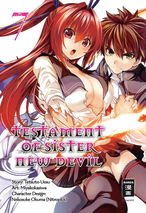 Testament of Sister New Devil 07 - Tetsuto Uesu, Nekosuke Okuma,  Miyakokasiwa