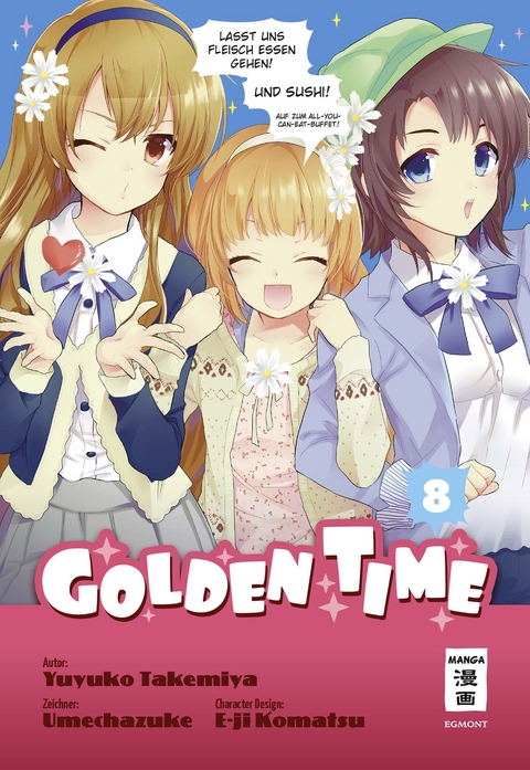 Golden Time 08 - Yuyuko Takemiya,  Umechazuke