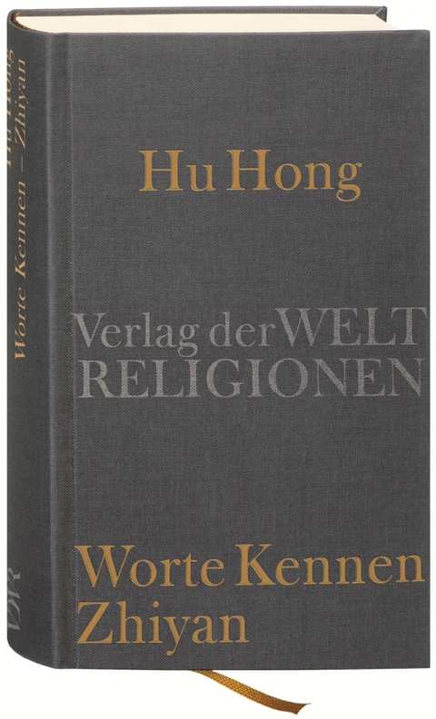 Worte kennen – Zhiyan - Hu Hong