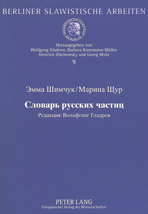 Wörterbuch der russischen Partikeln - Emma Simcuk, Marina Scur