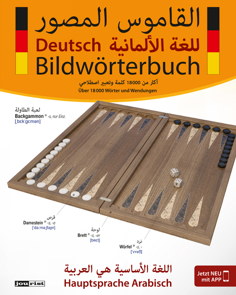 Bildwörterbuch Deutsch. Hauptsprache Arabisch - Igor Jourist