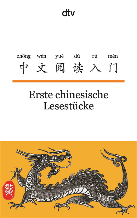 Erste chinesische Lesestücke - 