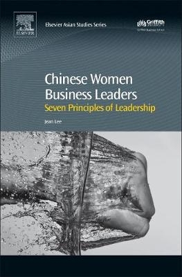 Chinese Women Business Leaders -  Jean Lee