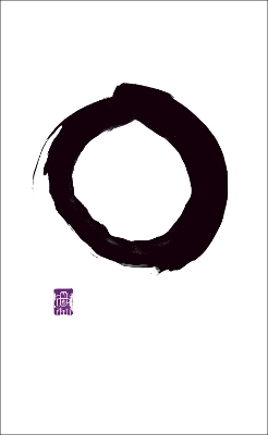 Writings from the Zen Masters -  Various