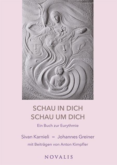 Schau in dich - schau um dich - Sivan Karnieli, Johannes Greiner