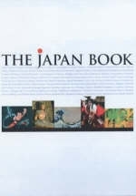 The Japan Book -  Kodansha International