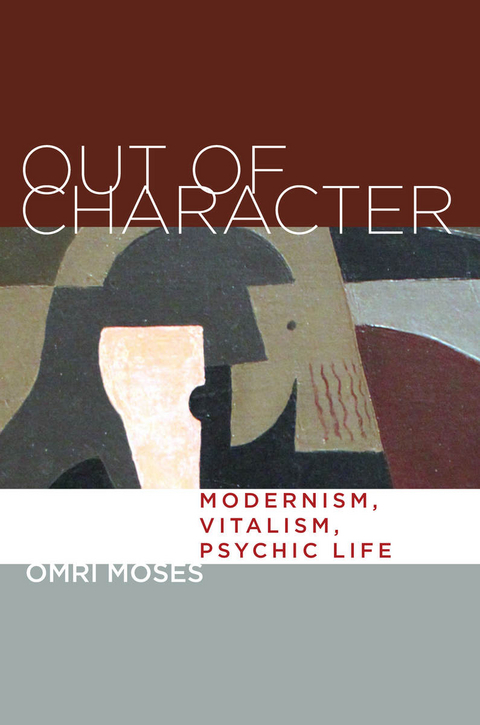 Out of Character -  Omri Moses