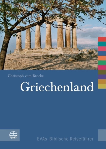 Griechenland - Christoph VomBrocke