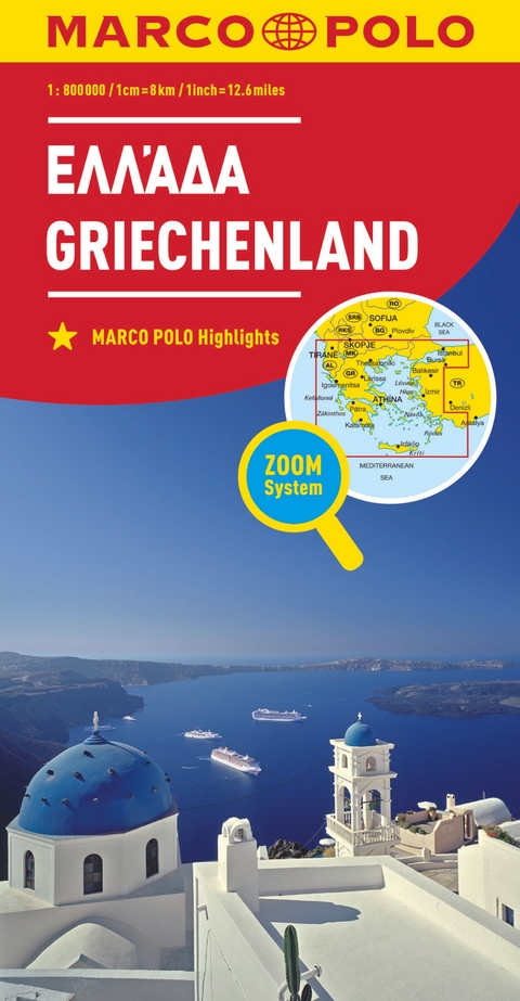 MARCO POLO Länderkarte Griechenland 1:800.000