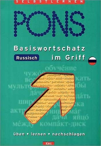 PONS Basiswortschatz im Griff - Ulf Borgwardt, Harry Walter