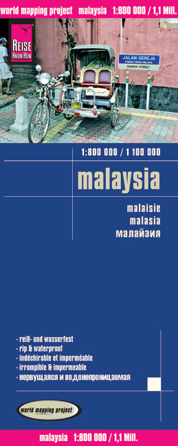 Reise Know-How Landkarte Malaysia (West 1:800.000 / Ost 1:1.100.000) - Reise Know-How Verlag Reise Know-How Verlag Peter Rump