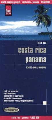 Reise Know-How Landkarte Costa Rica, Panama (1:550.000) - Peter Rump Verlag