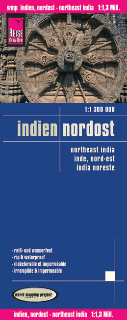 Reise Know-How Landkarte Indien, Nordost (1:1.300.000) - Peter Rump Verlag