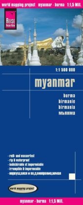 Reise Know-How Landkarte Myanmar (1:1.500.000) - Peter Rump Verlag