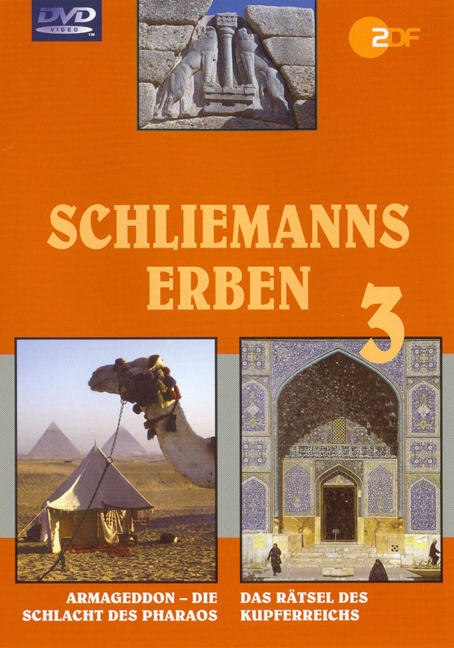 Schliemanns Erben. DVD