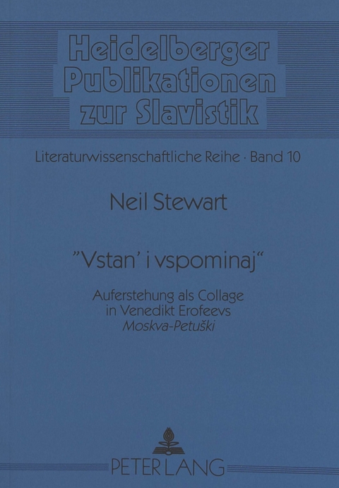 «Vstan' i vspominaj» - Neil Stewart