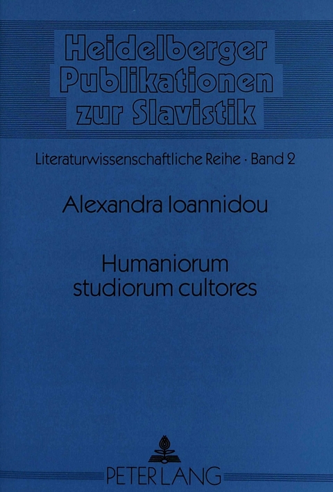 Humaniorum studiorum cultores - Alexandra Ioannidou