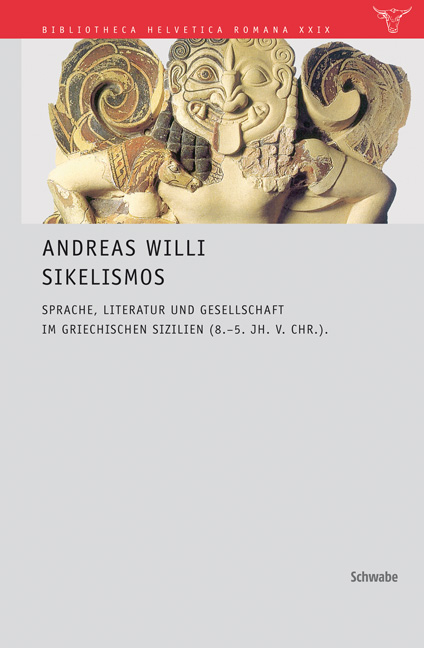 Sikelismos - Andreas Willi