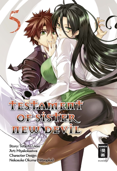 Testament of Sister New Devil 05 - Tetsuto Uesu, Nekosuke Okuma,  Miyakokasiwa