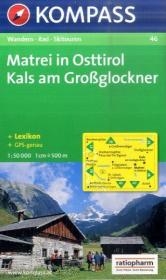 Matrei in Osttirol - Kals am Großglockner