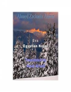 Eva Egyptian Novel - Ahmed Zakarya Alamir