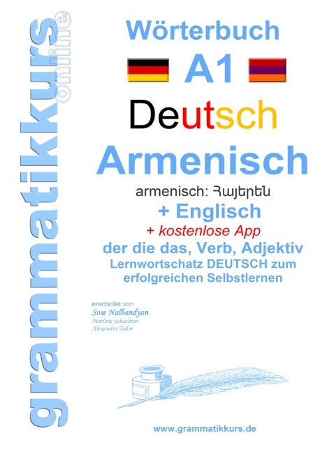 Wörterbuch Deutsch - Armenisch Hajeren lesu - Englisch Niveau A1 - Marlene Schachner