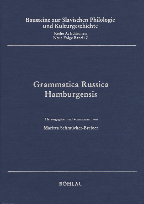 Grammatica Russica Hamburgensis - 