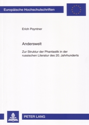 Anderswelt - Erich Poyntner