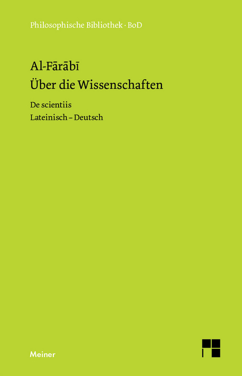 Über die Wissenschaften -  Al-Farabi