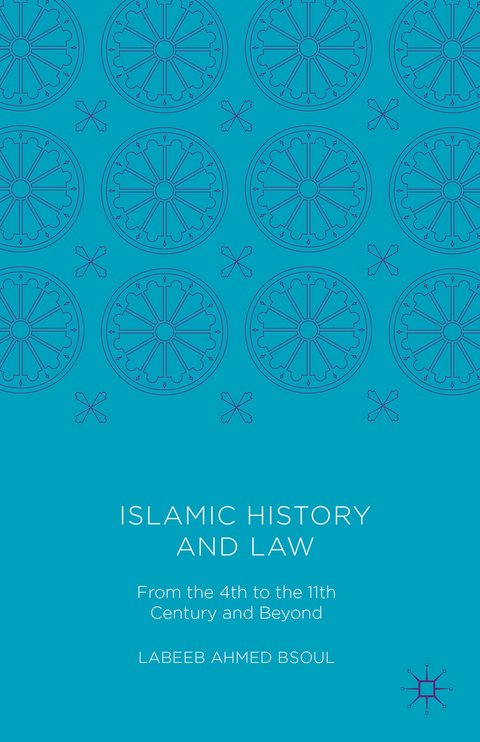 Islamic History and Law - Labeeb Ahmed Bsoul