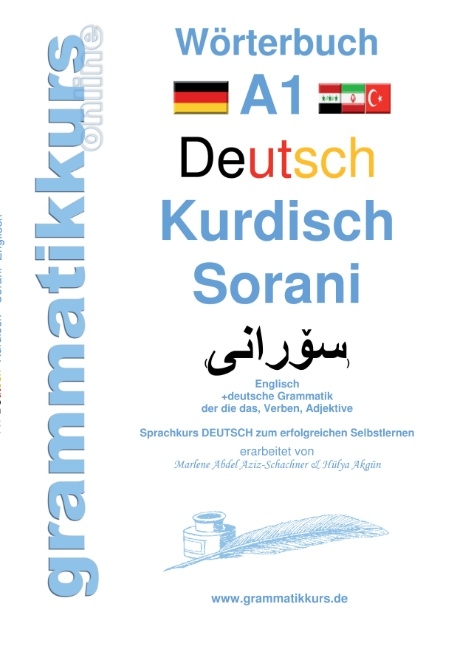 Wörterbuch Deutsch Kurdisch Sorani Niveau A1 - Marlene Schachner