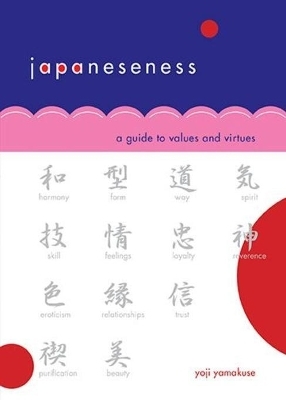 Japaneseness - Yoji Yamakuse