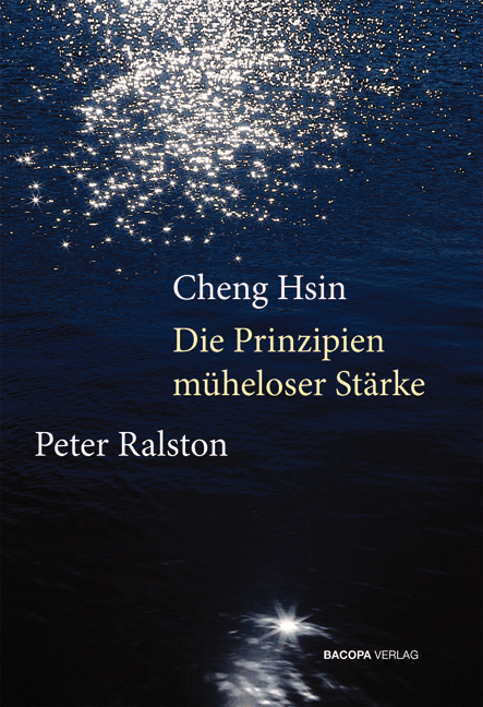 Cheng Hsin - Peter Ralston