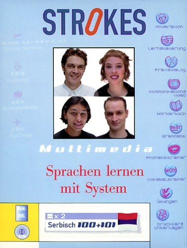 Strokes Serbisch 100 + Serbisch 101 - Stephen G Blach, Sasa Jovanovic, Iwana Jovanovic