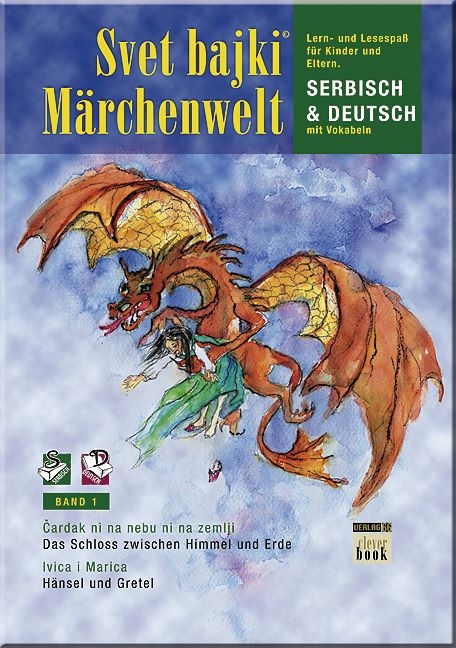 Märchenwelt in Serbisch - Deutsch -  VANCO