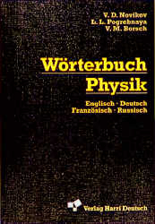 Wörterbuch Physik - 