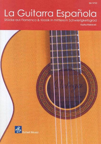 La Guitarra Espanola - Kacha Metreveli