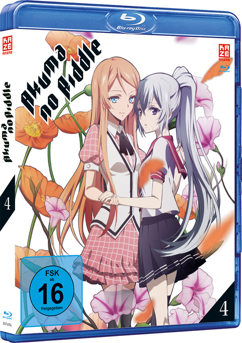 Akuma no riddle - Blu-ray 4 - Keizou Kusakawa