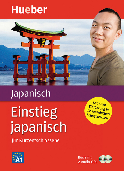 Einstieg japanisch - Marion Conrady, Fumiko Hosokawa