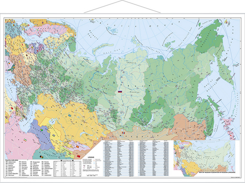 Russland und osteuropäische Staaten - Heinrich Stiefel