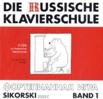 Die Russische Klavierschule - 