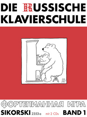 Die Russische Klavierschule - 