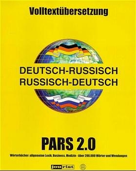 Volltextübersetzungsprogramm, Pars 2.0