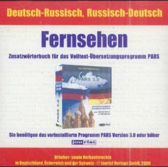 Wörterbuch Fernsehen