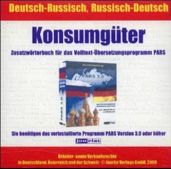 Wörterbuch Konsumgüter