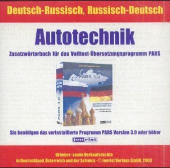 Wörterbuch Autotechnik